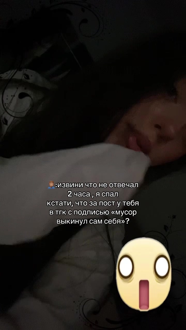 @аркава
