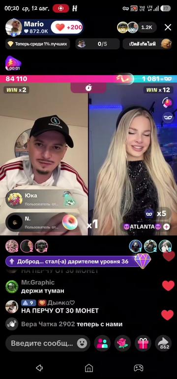 @🇷🇺Виктория🇷🇺