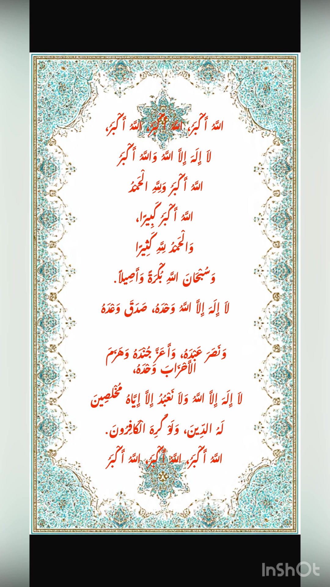 @habibausa1234
