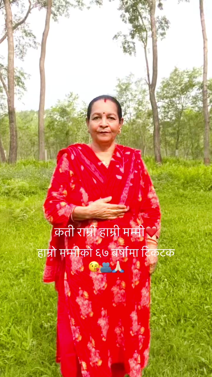 @Karuna Thapa