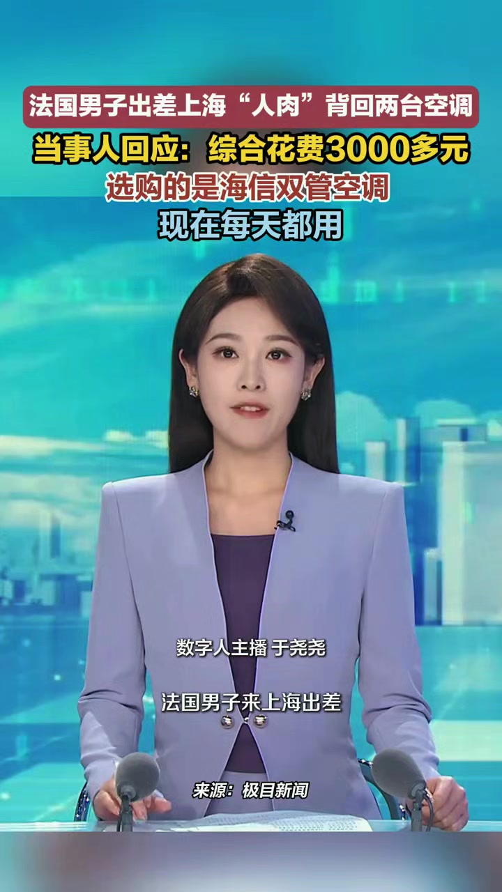 @林京一