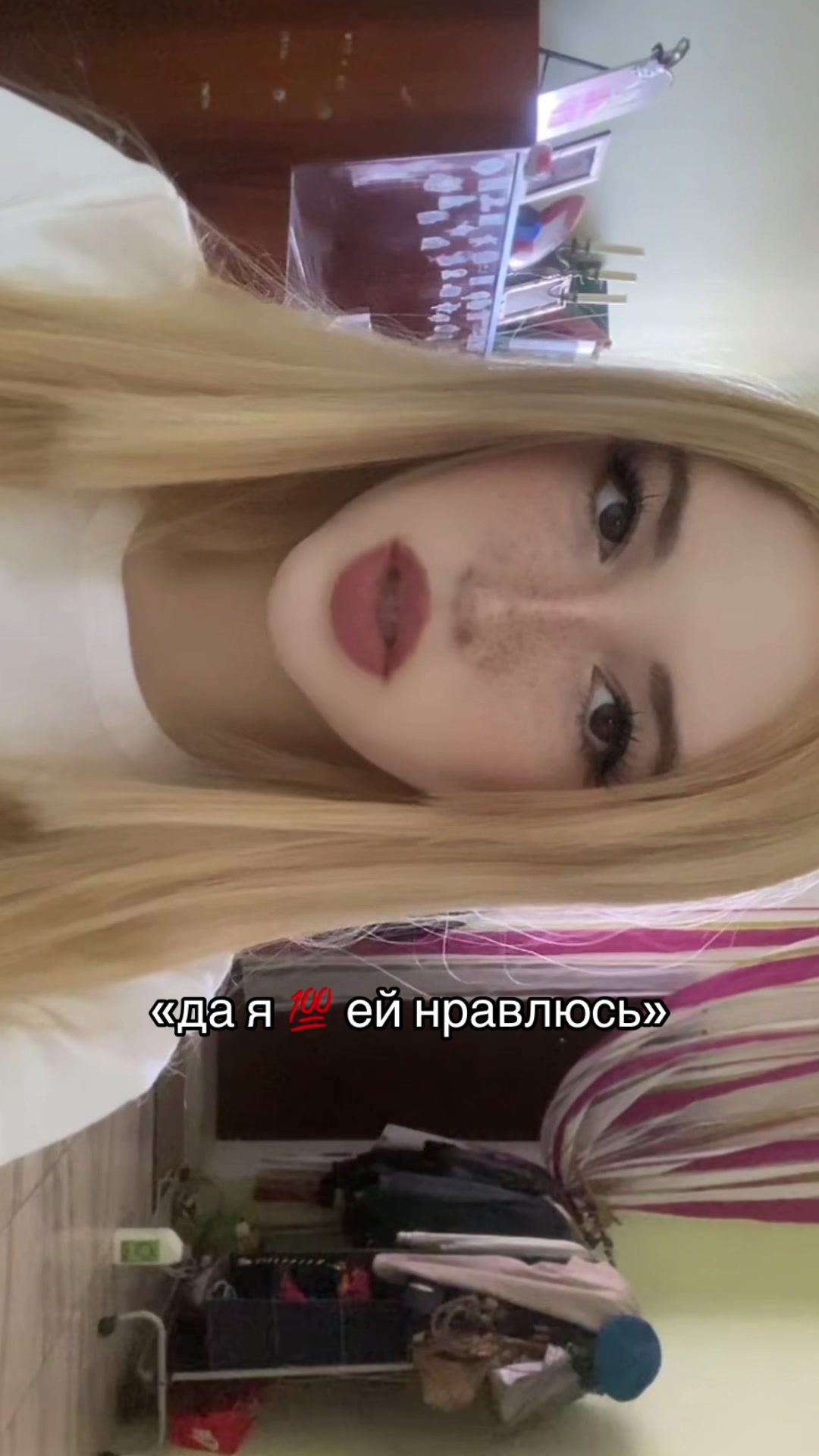 @LilDiva