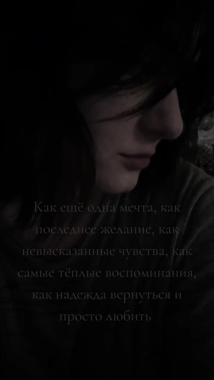 @Sinestesiya
