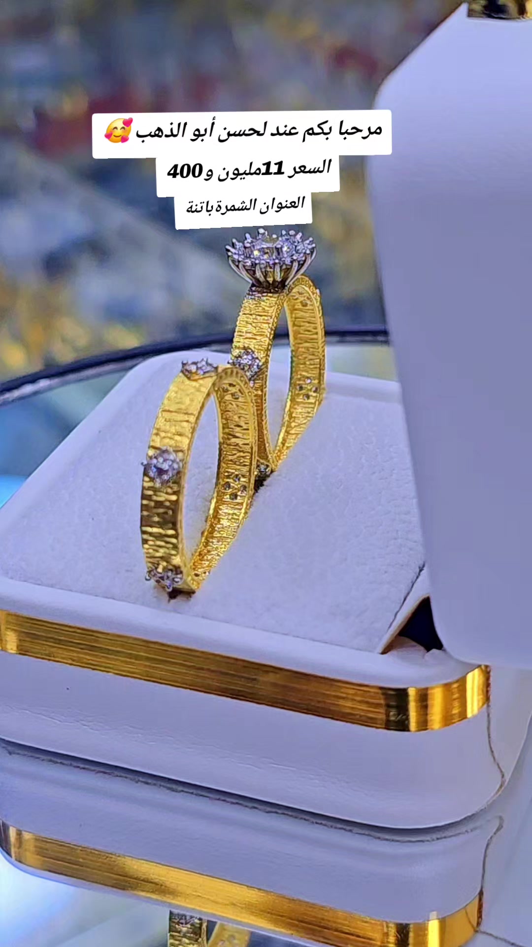 @لحسن ابو الذهب.الشمرة باتنة
