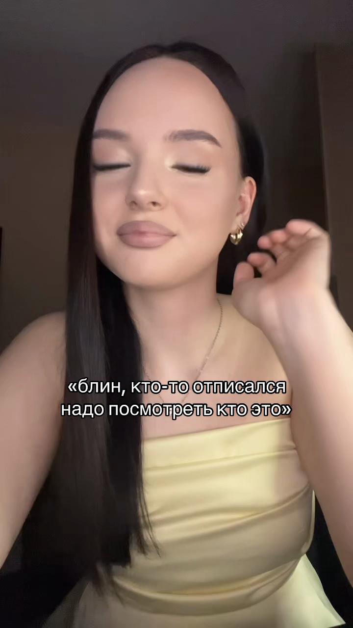 @тгк: чармвел викуша