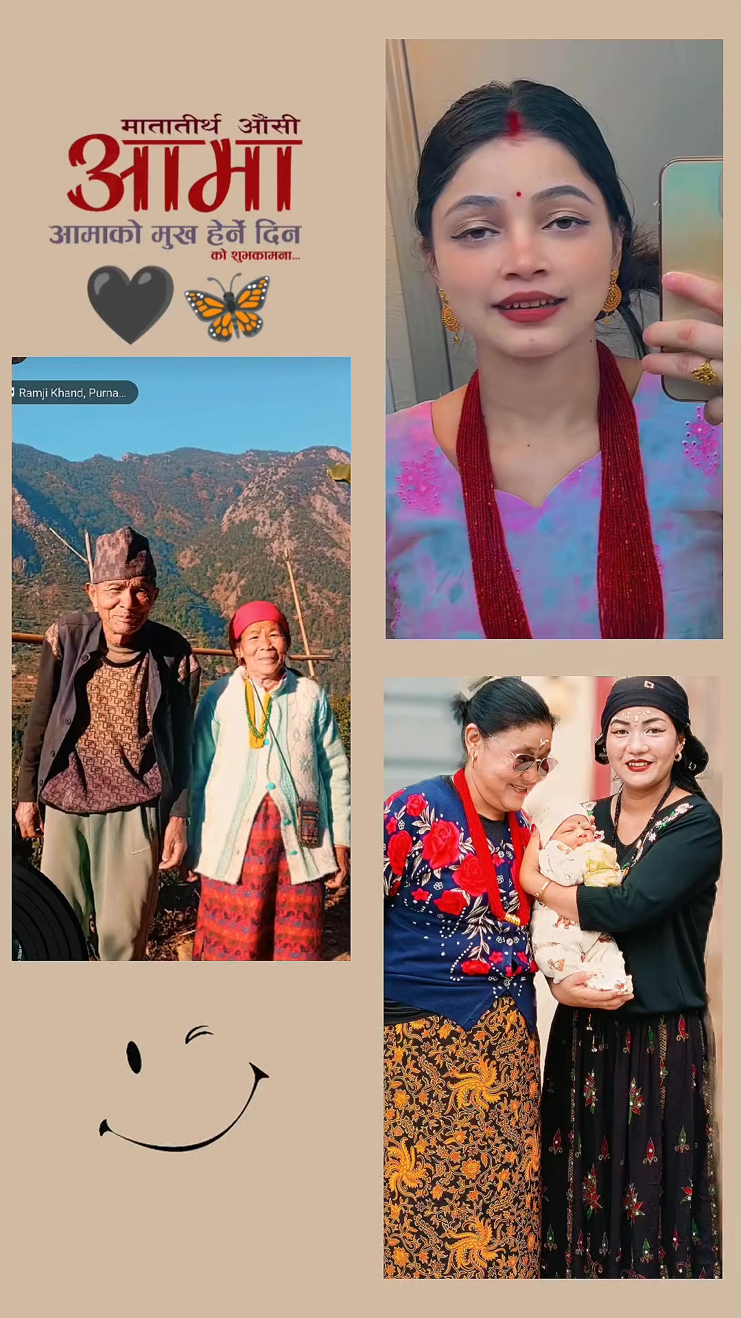 @Nirjala💥💫