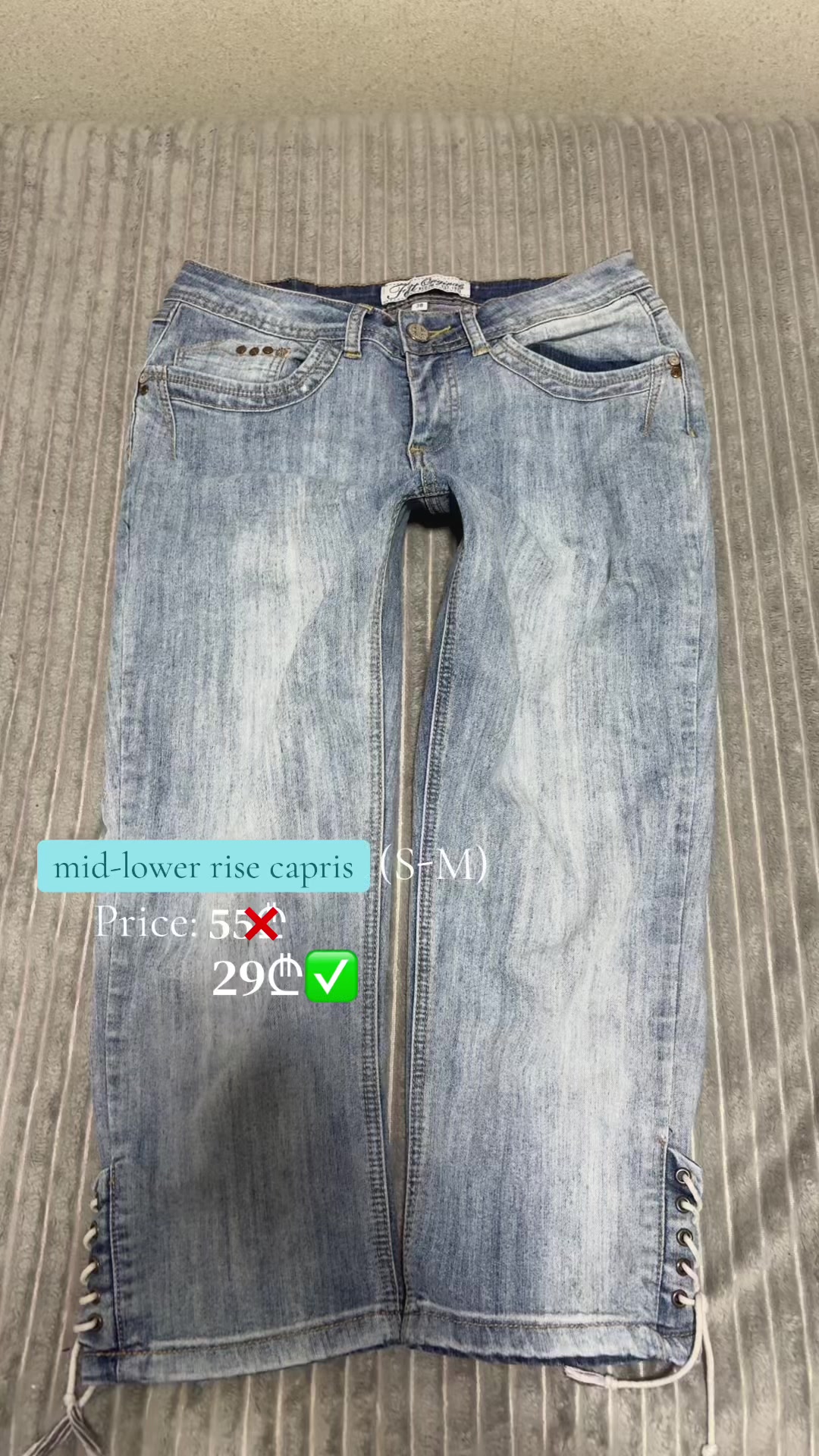 @thrift_archives