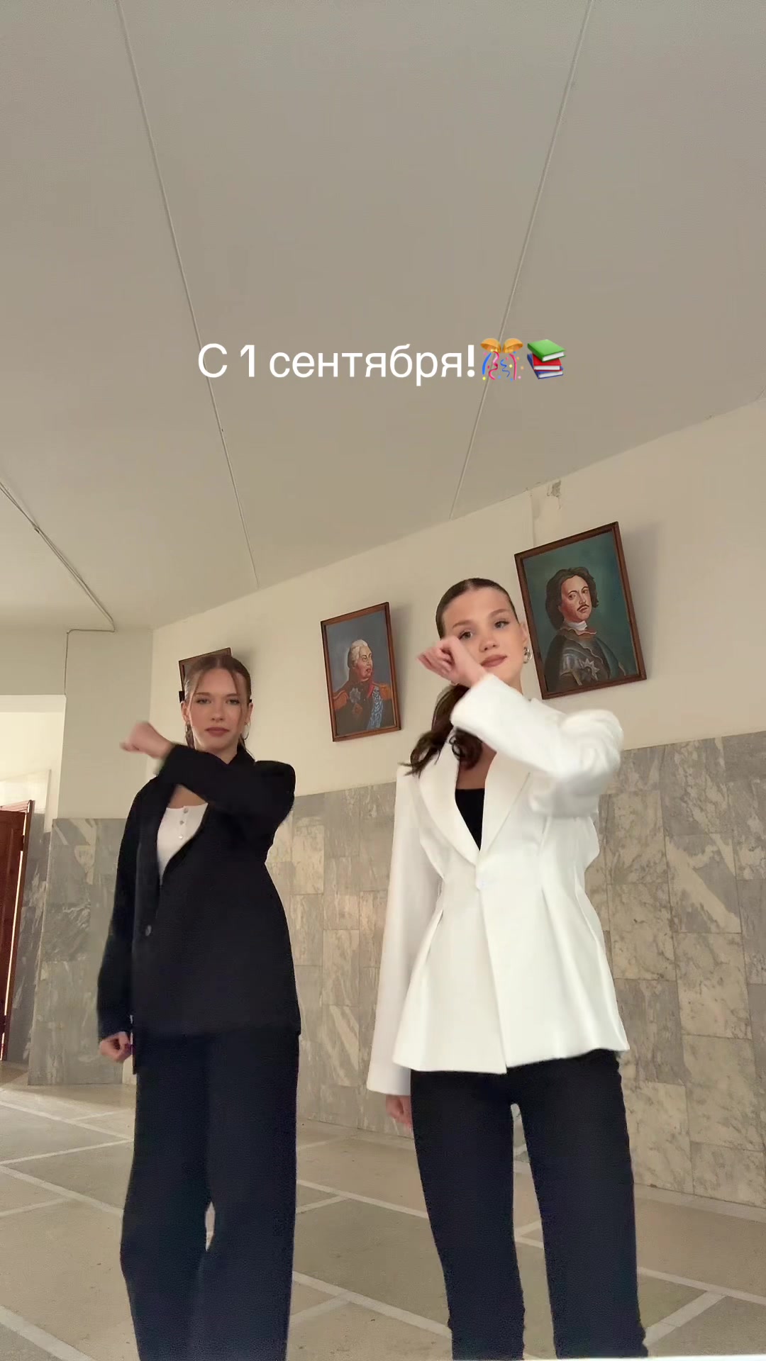 @виксина