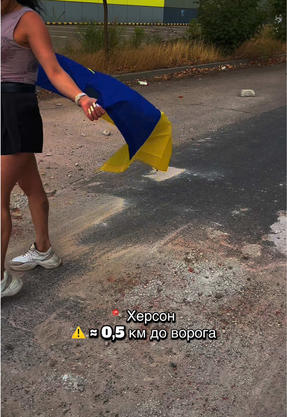 @Крістіна
