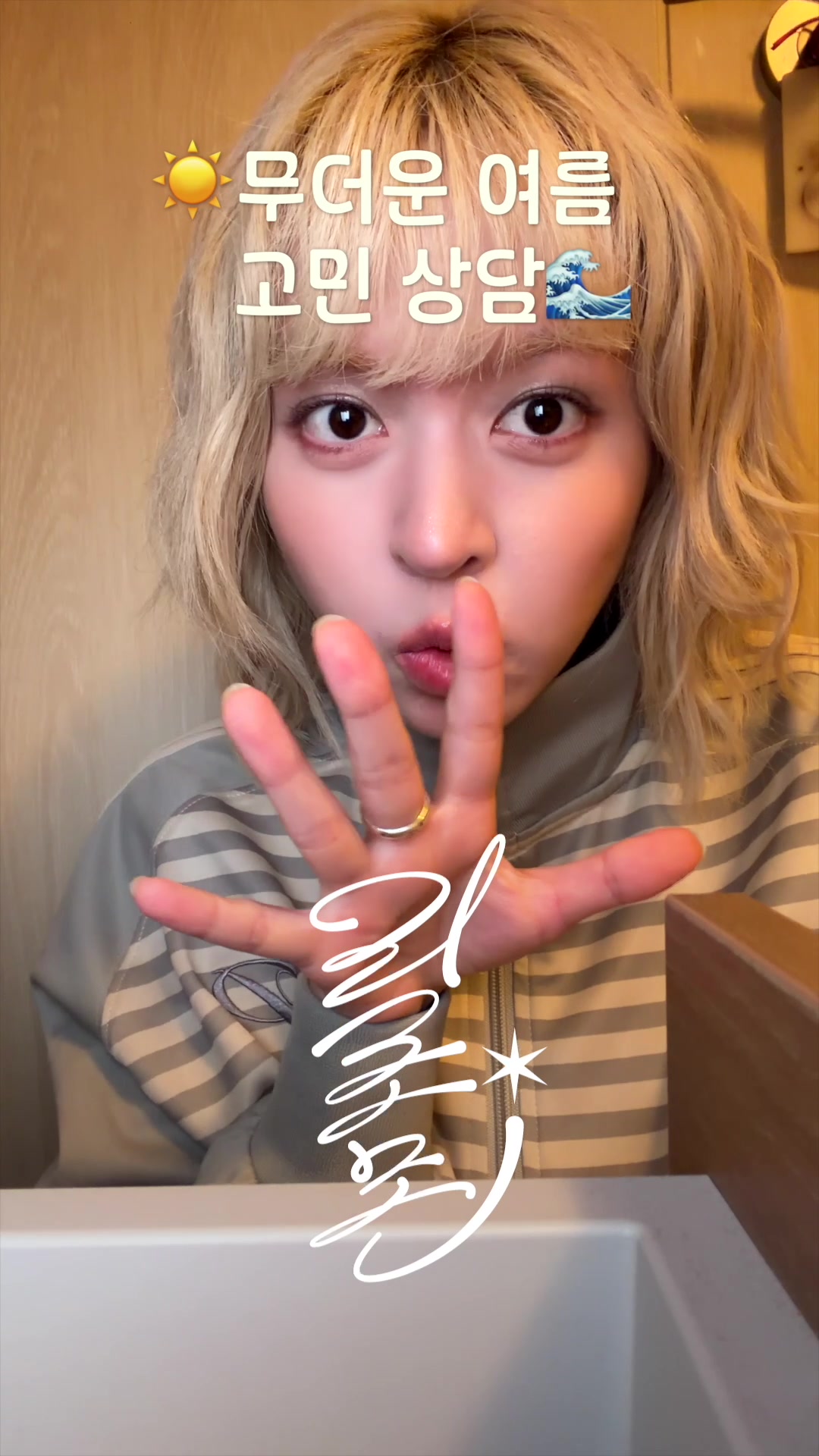 @NMIXX