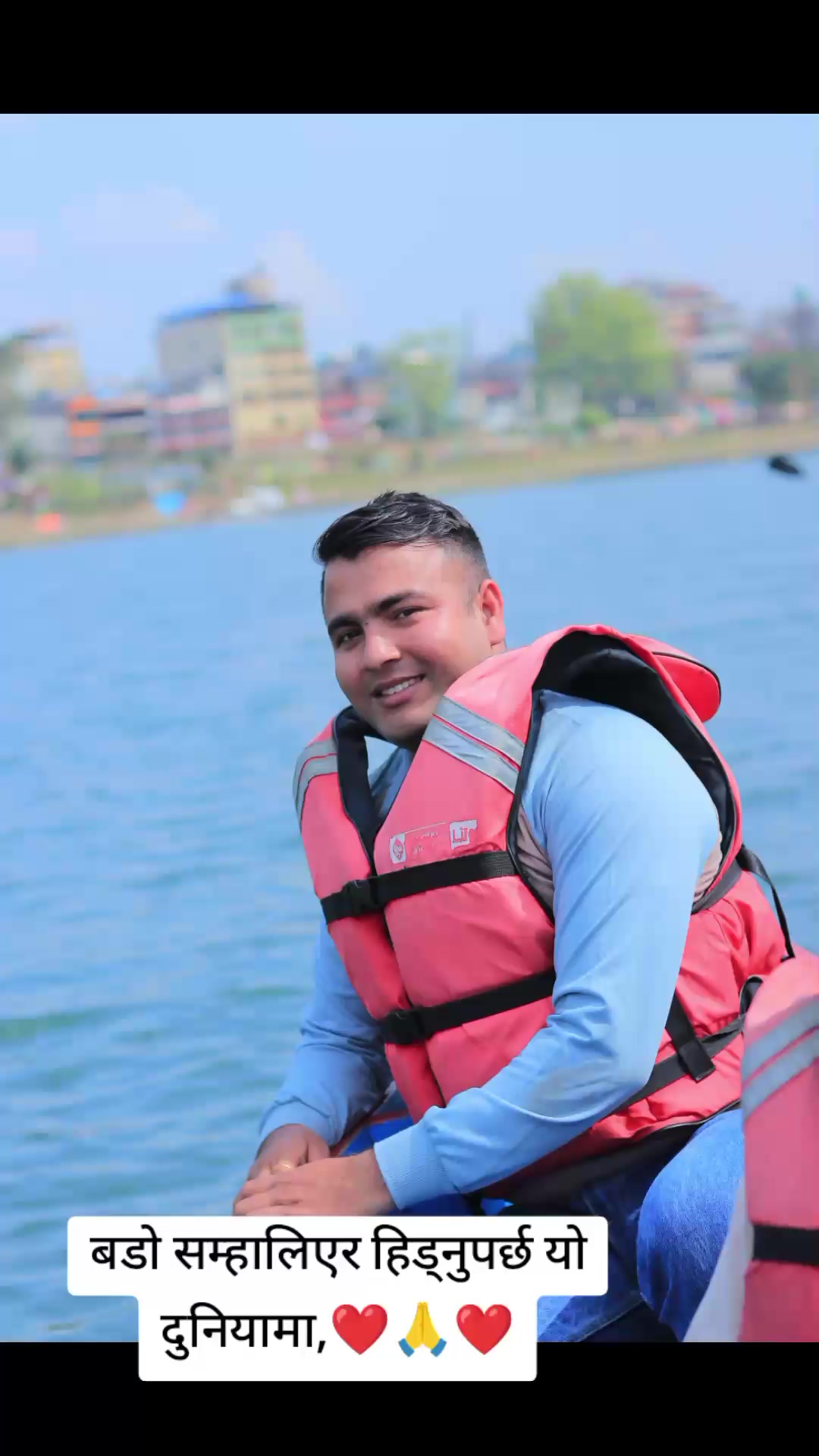 @Indra Jeet Ranabhat
