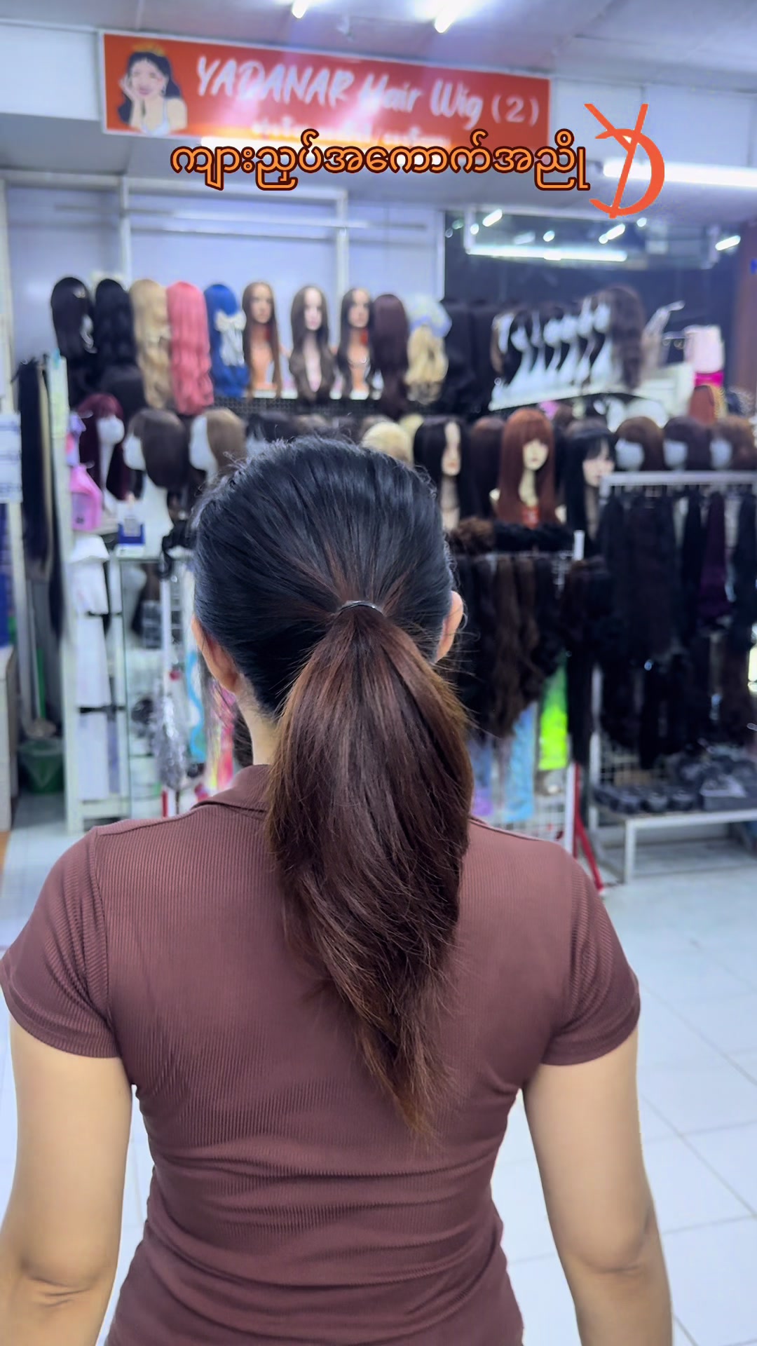 @YD Hair Wig