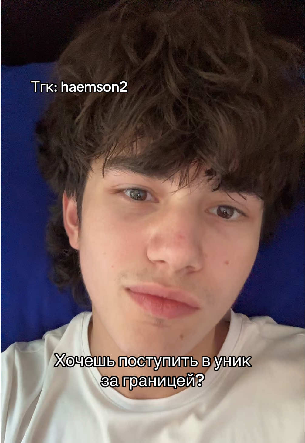 @Тгк-haemson2