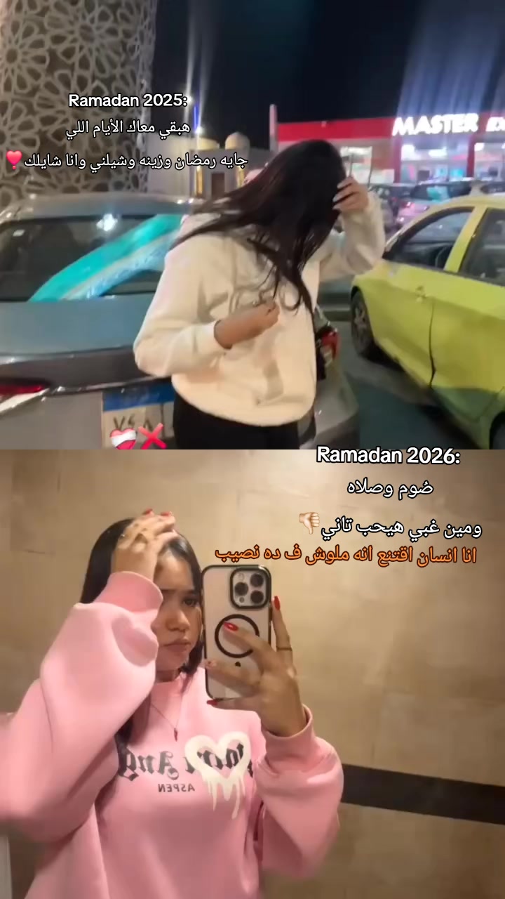 @saنdosa🦅