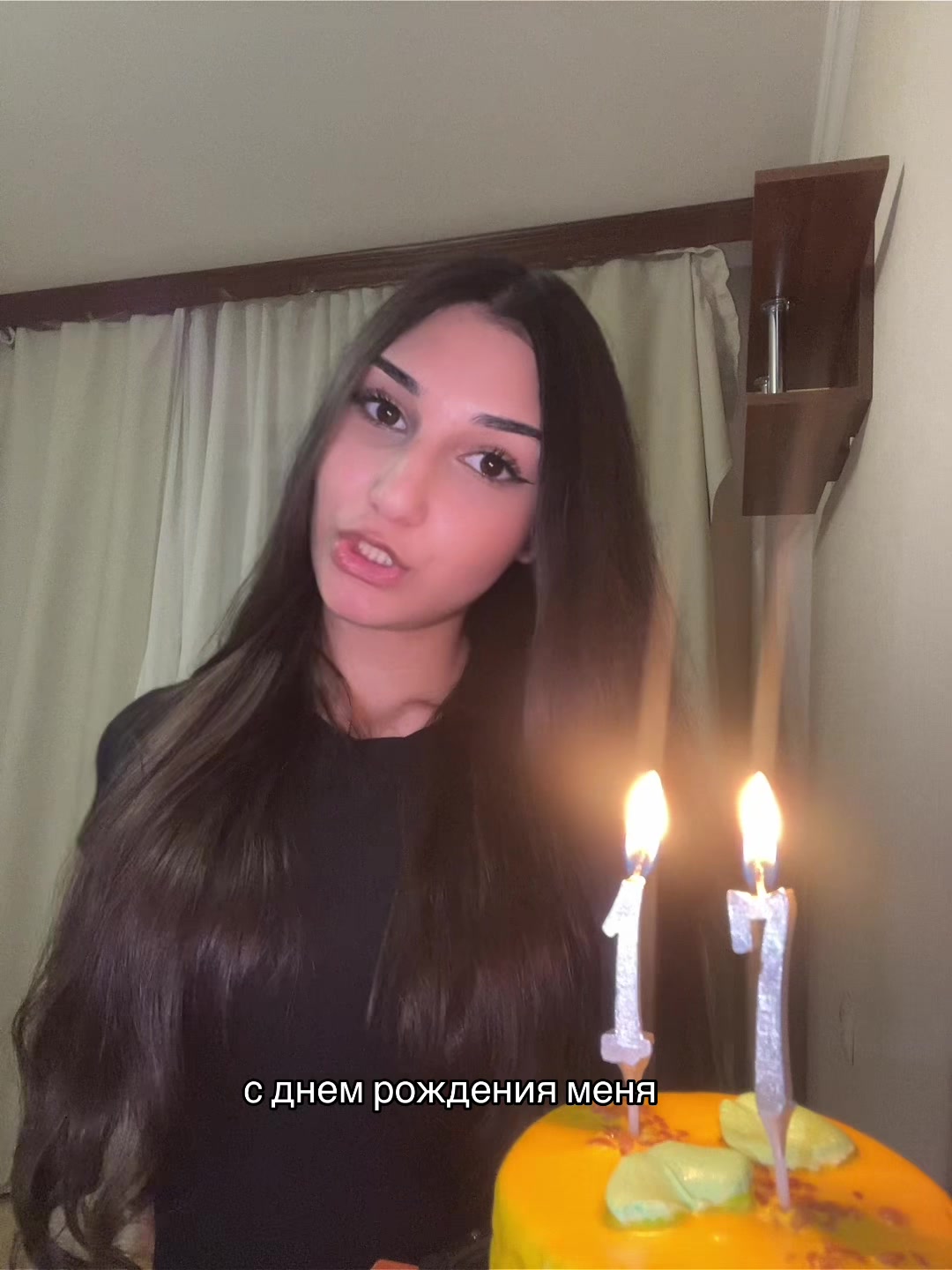 @тгк: ZOYA 🇦🇲