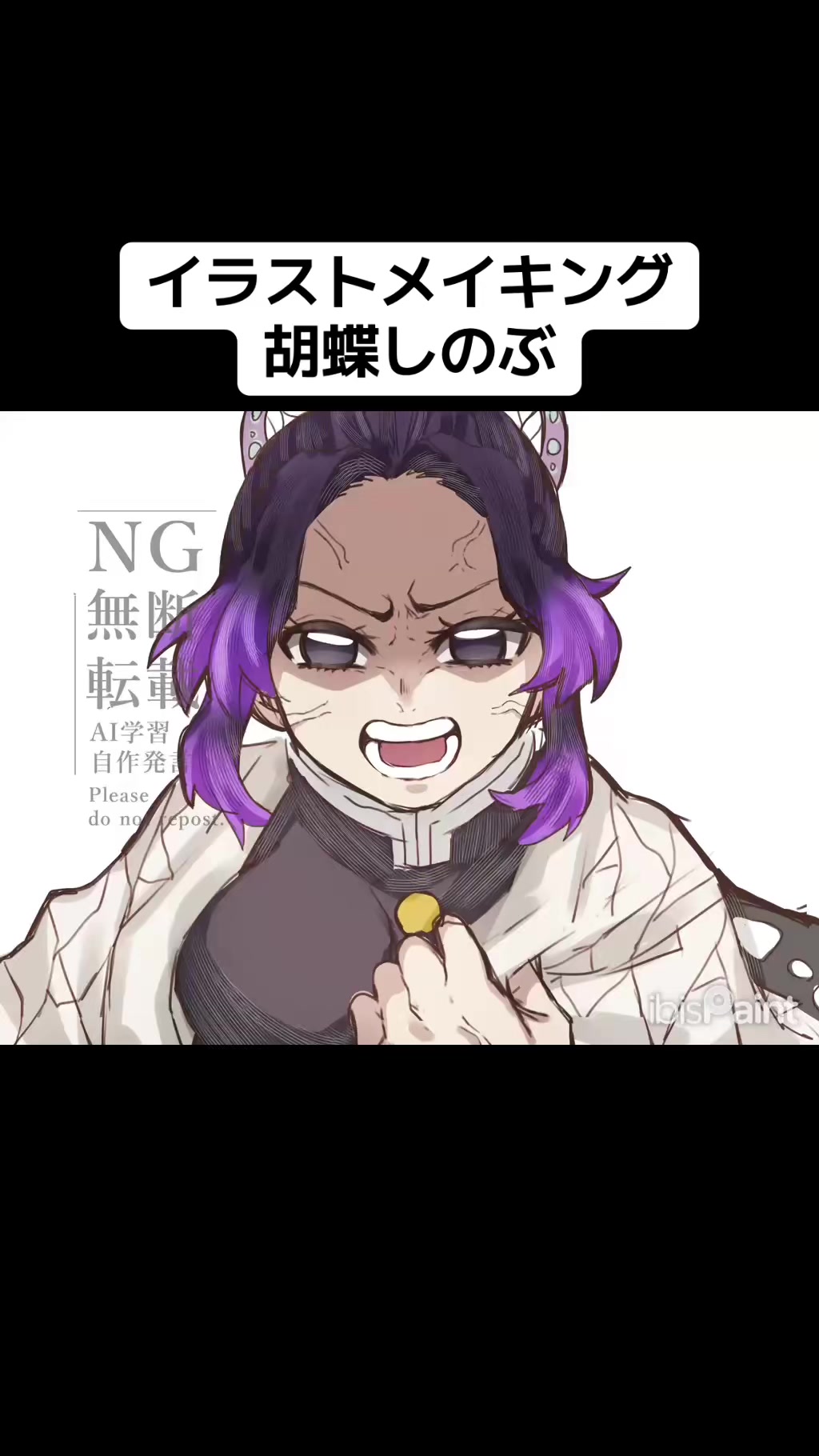 @もふびい