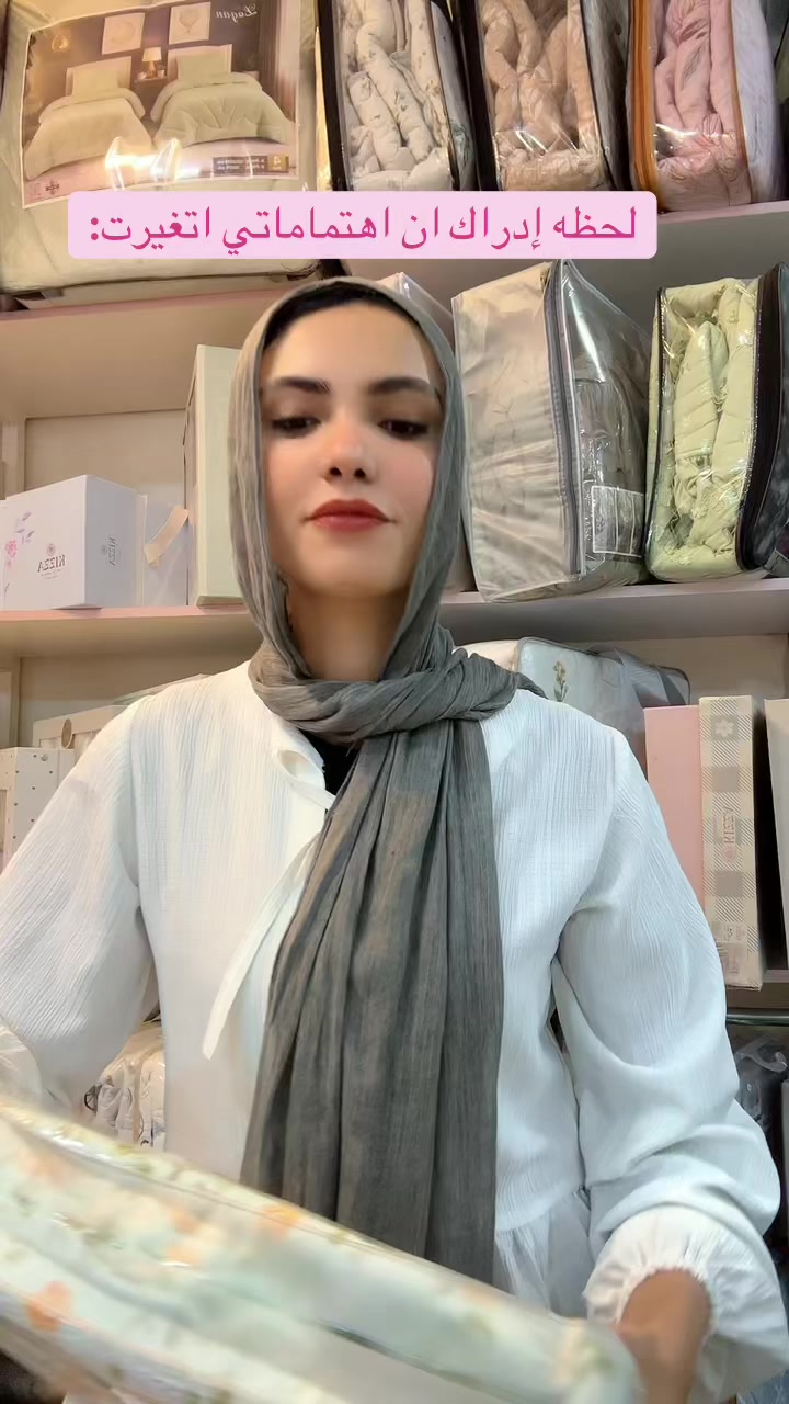 @BELLA𓂀