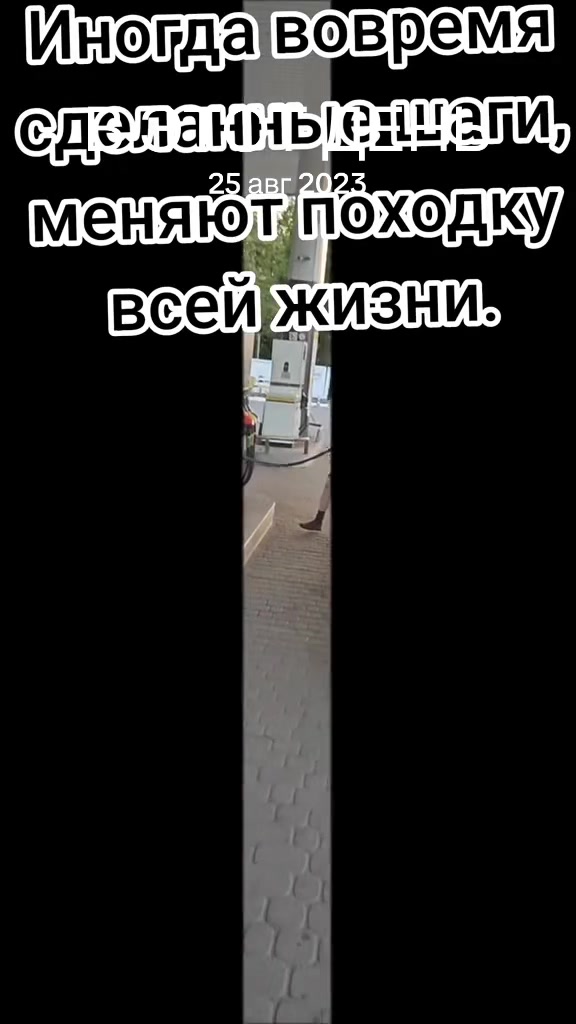 @Виталий Александрович