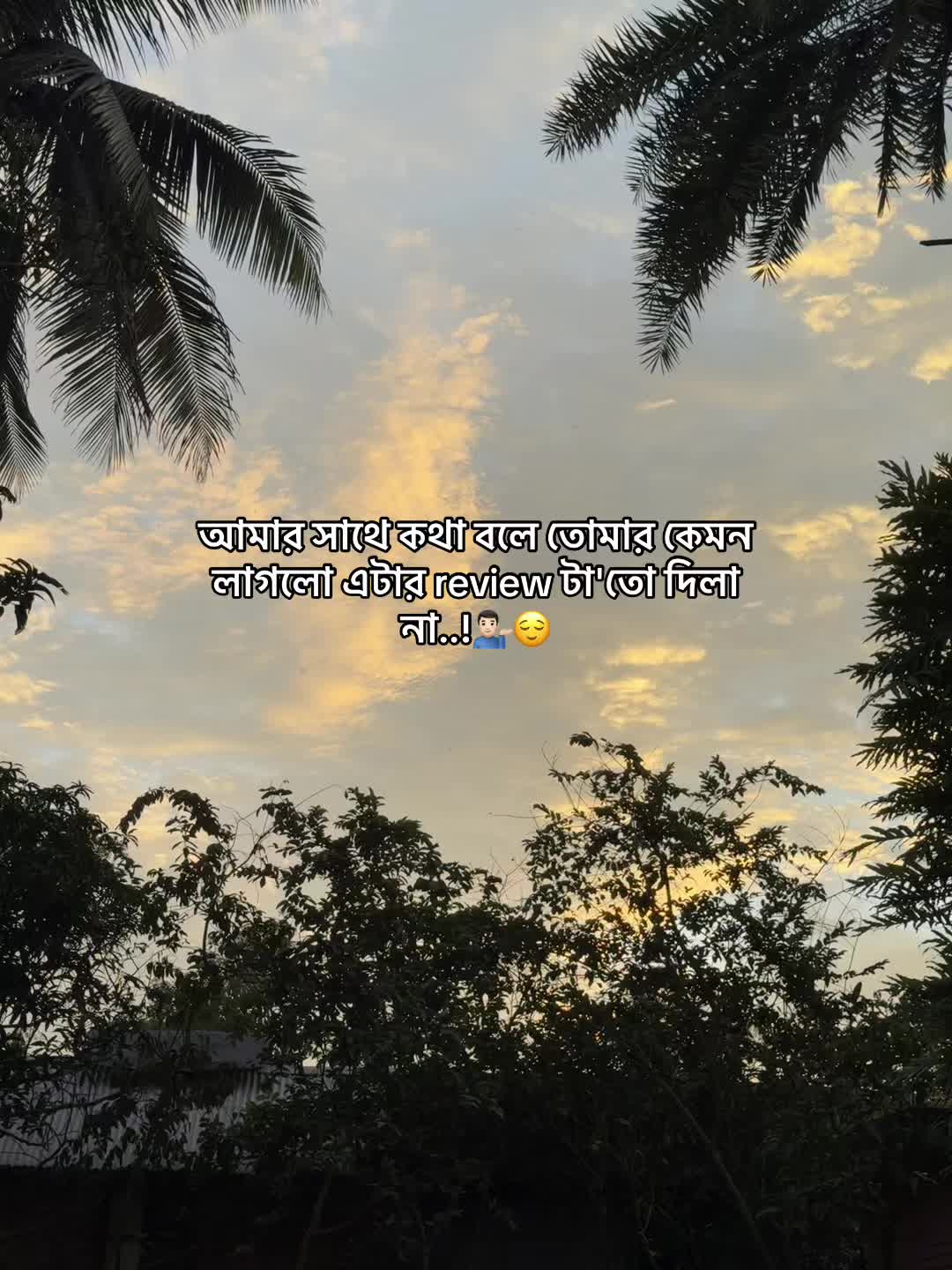 @🌝𝙎𝙊𝙐𝙍𝘼𝙑🌝