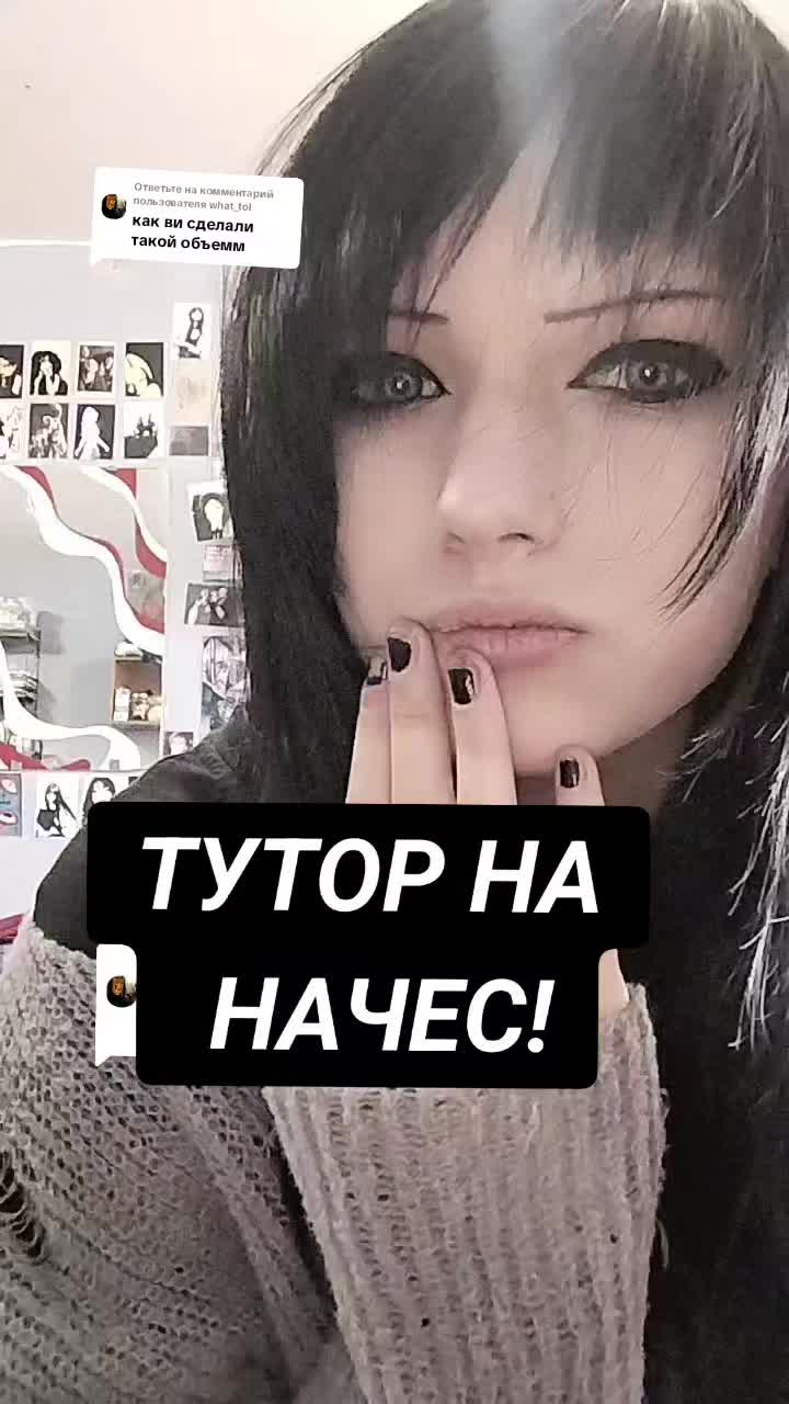 @галю́никиз