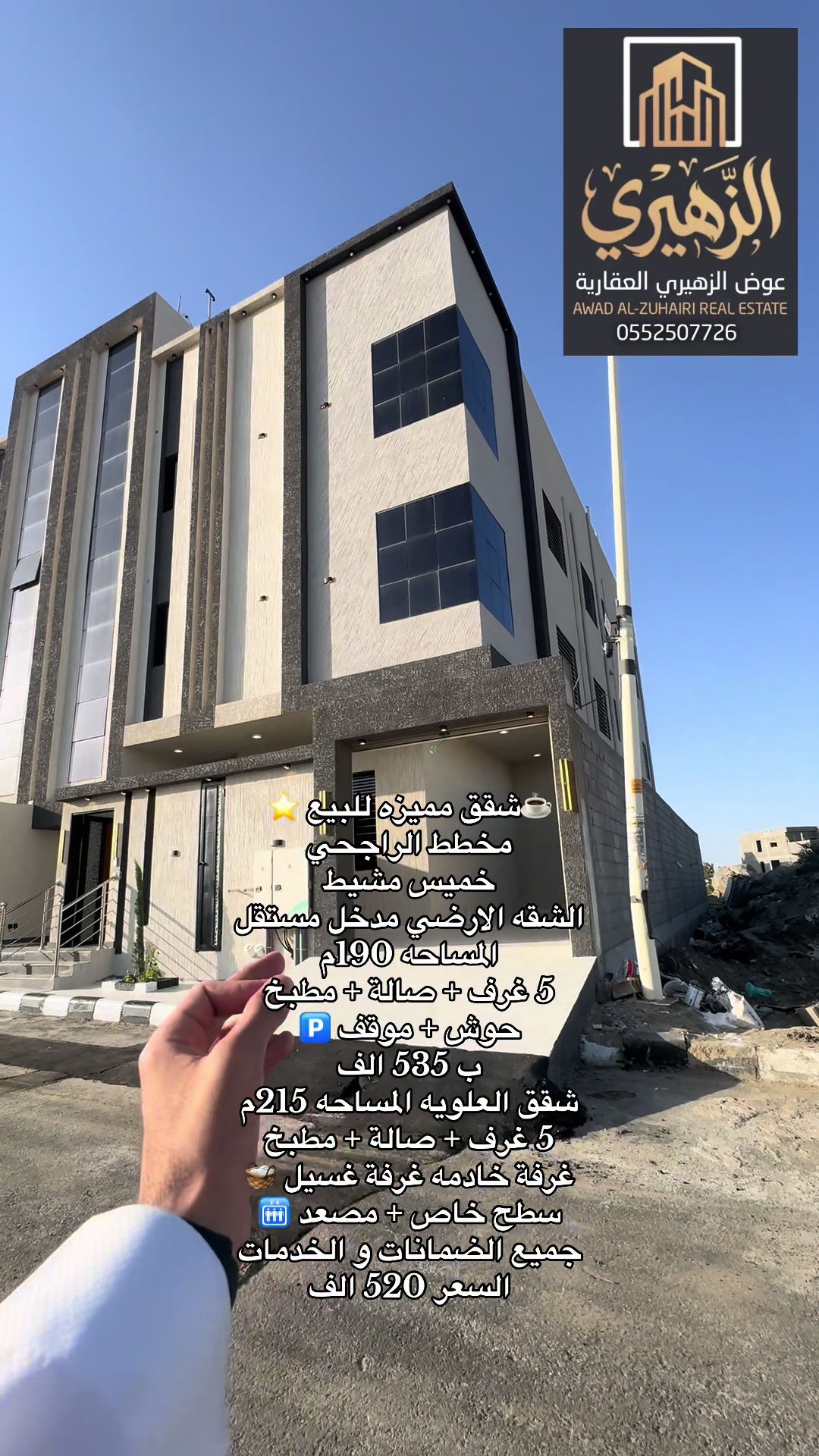 @mbs_2030m