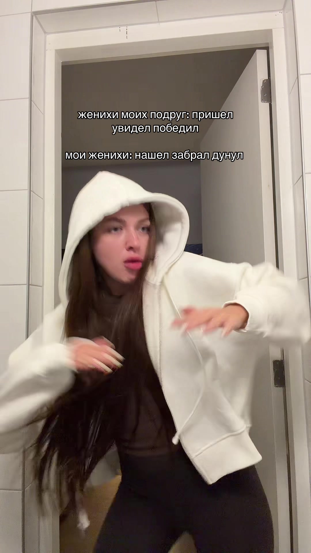 @Верона🦶🏻
