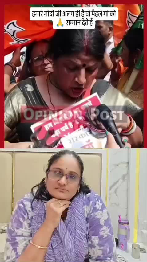 @పీఎం🕉️🚩మోడీజీ🚩🇮🇳⚔️2029✊🚩