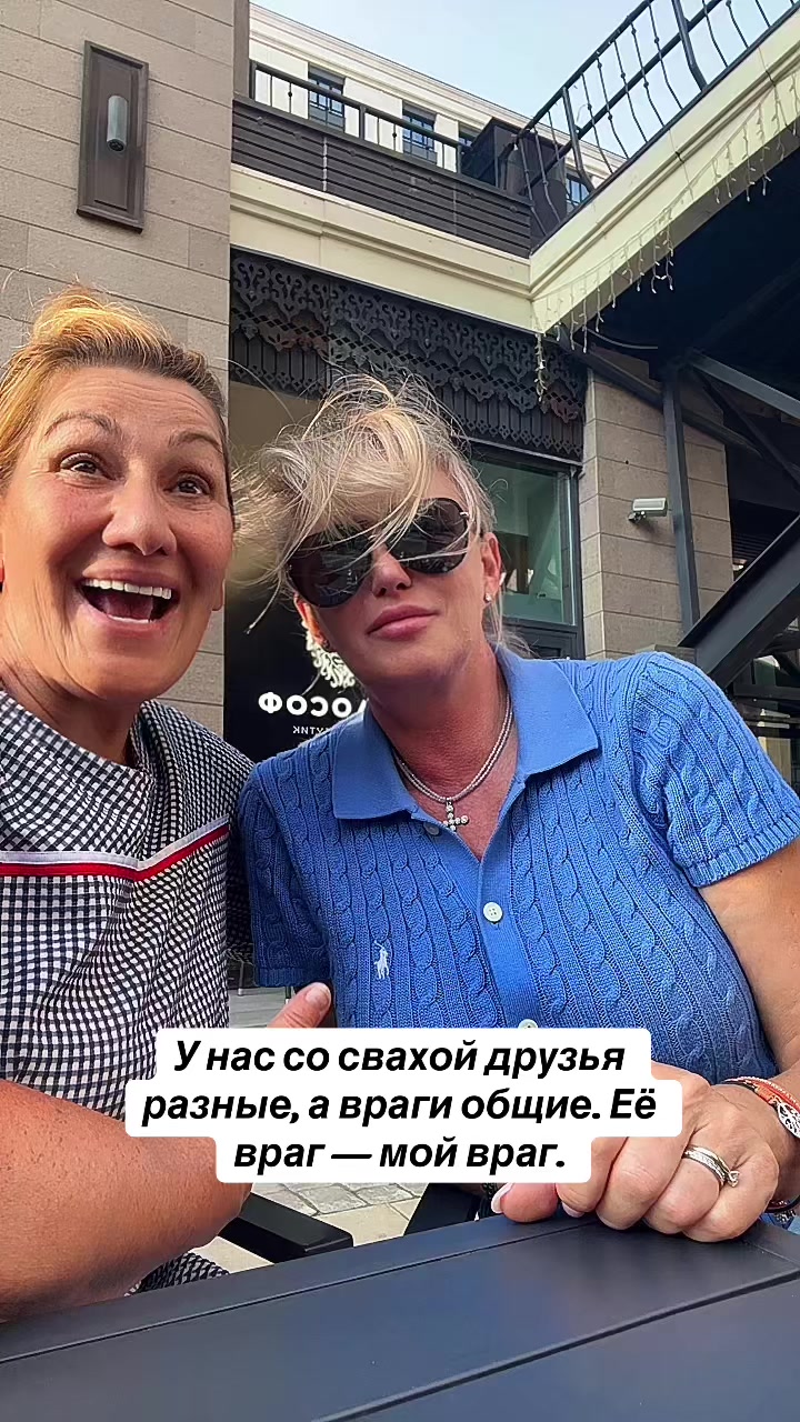 @Елена