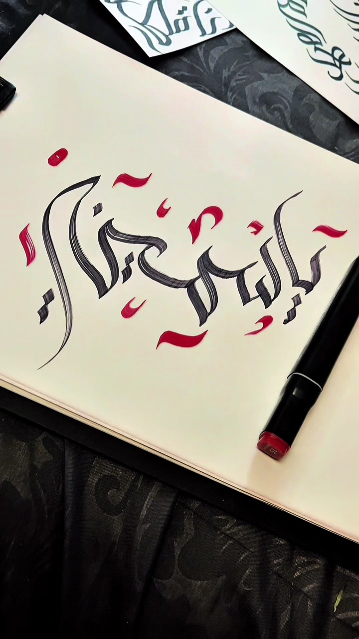 @Safimka
