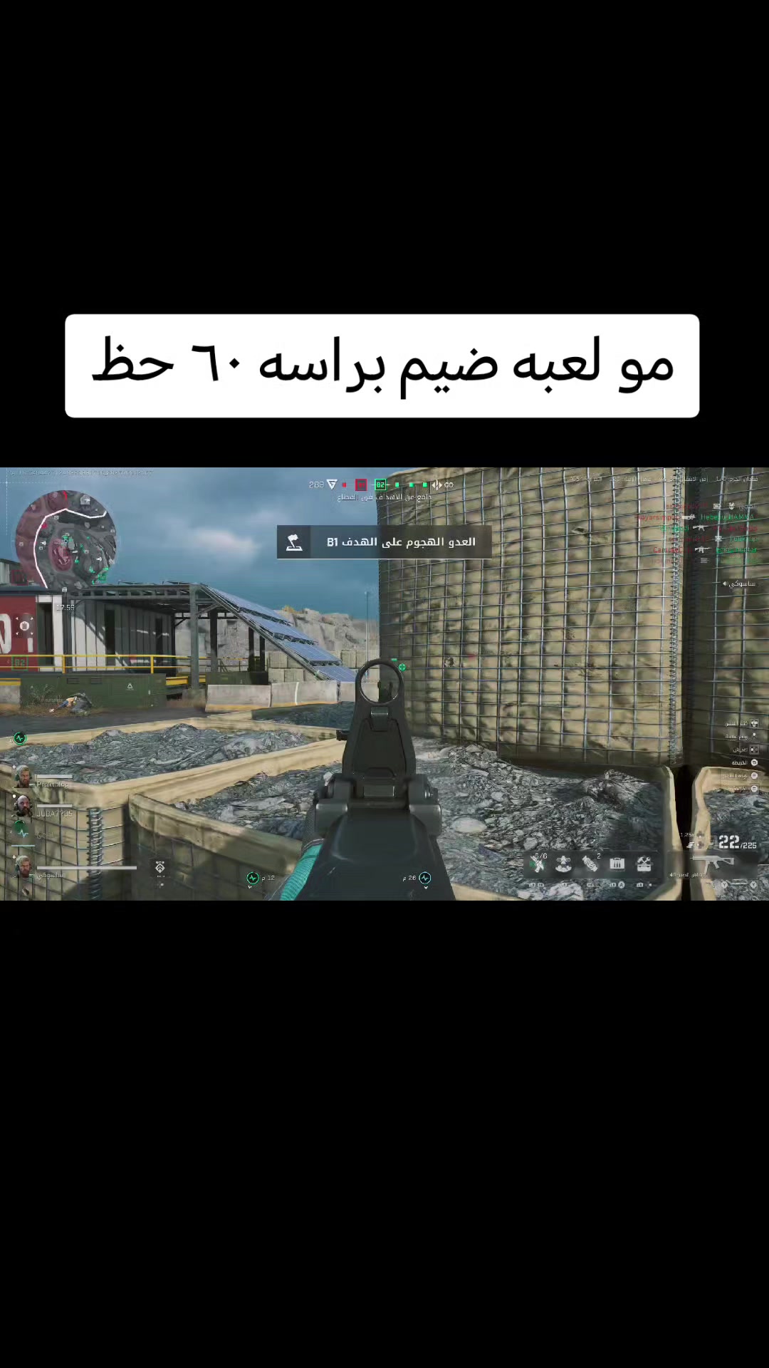 @RedZone Gamer
