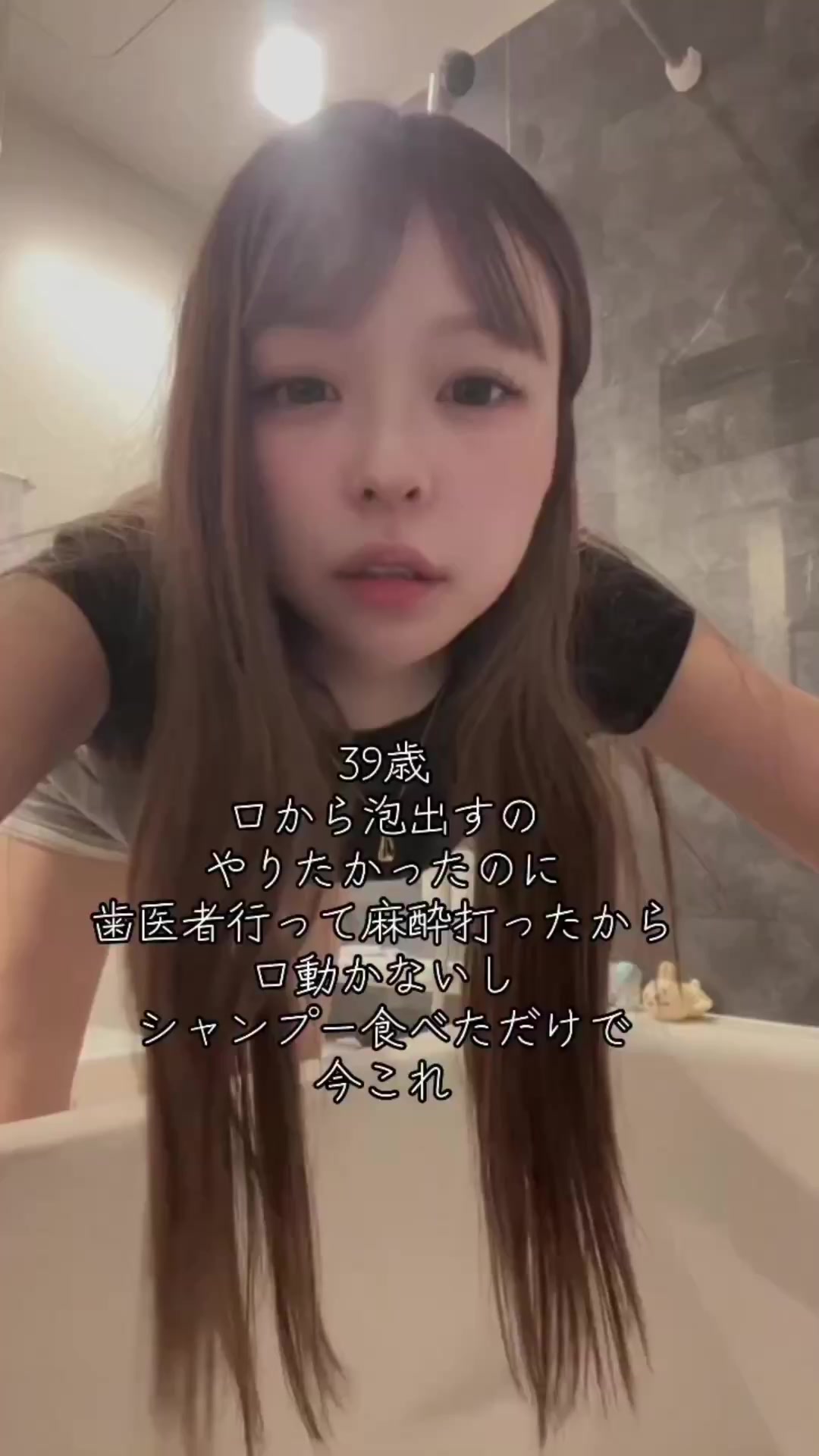 @みつき