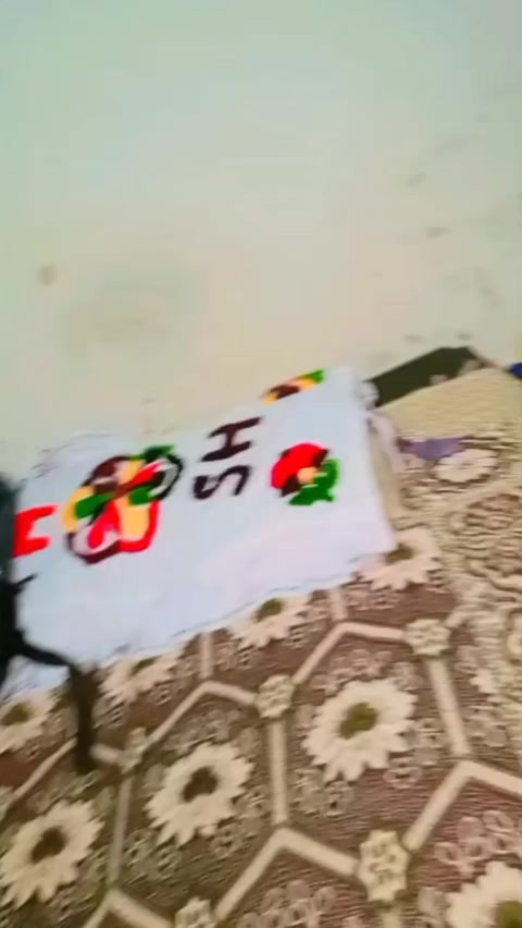 @🔥Malik Adnan 111💫