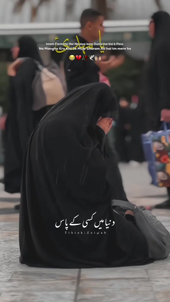 @𝐙𝐀𝐈ن𝐀𝐛ރ