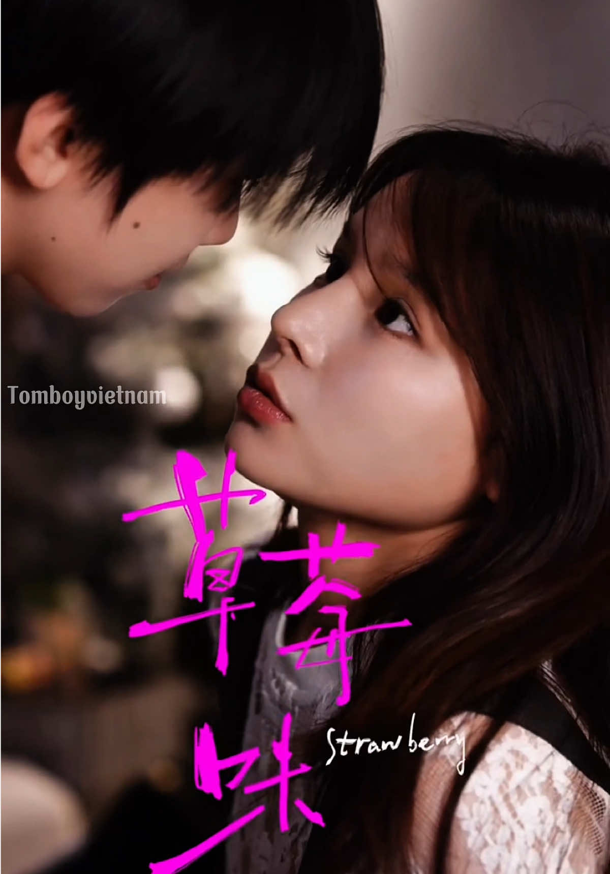 @Tomboy Việt Nam