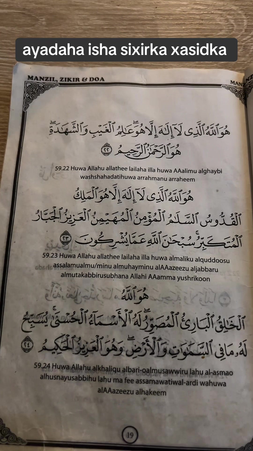 @hamda__barako2