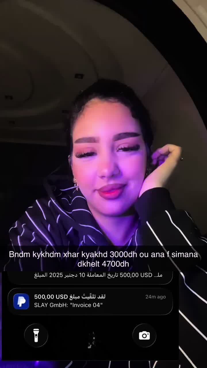 @MALAK📿