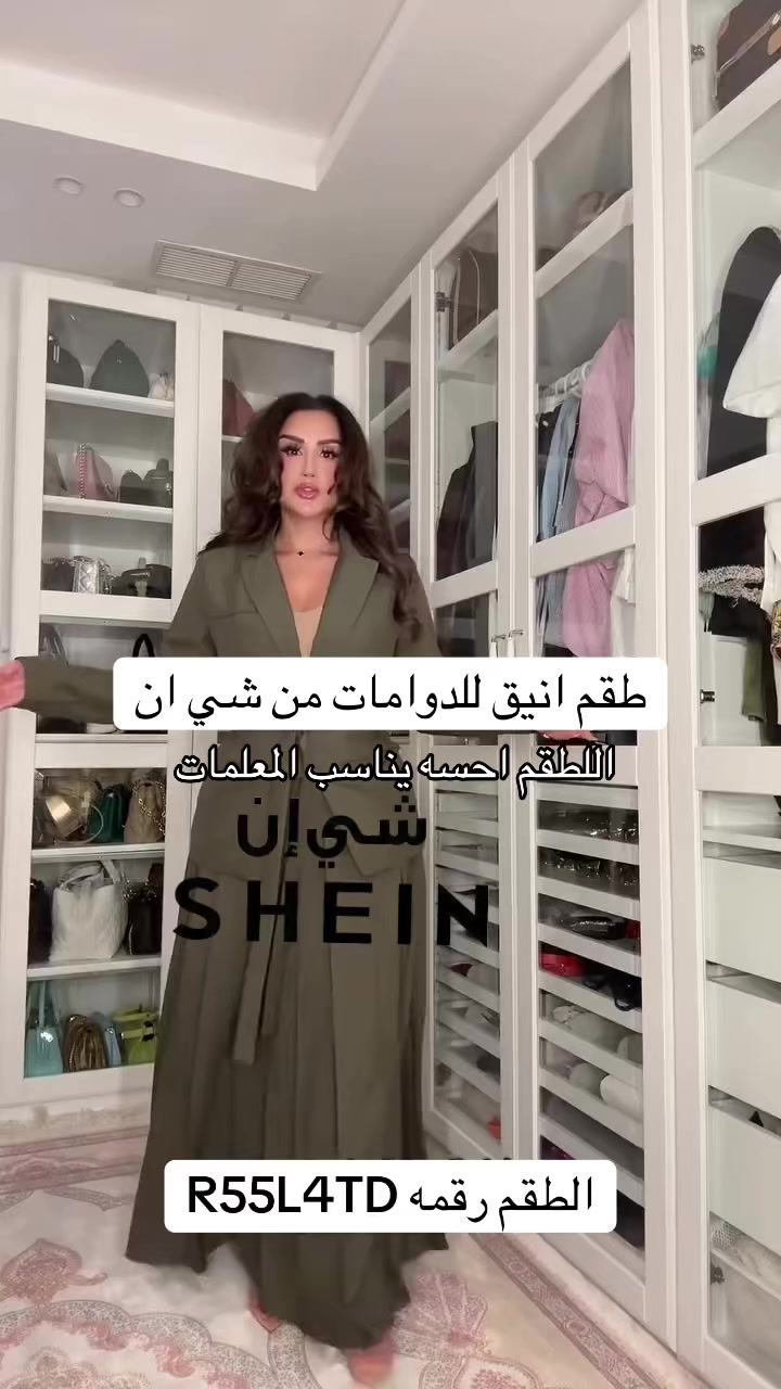 @𓆩زهـــر𓆪