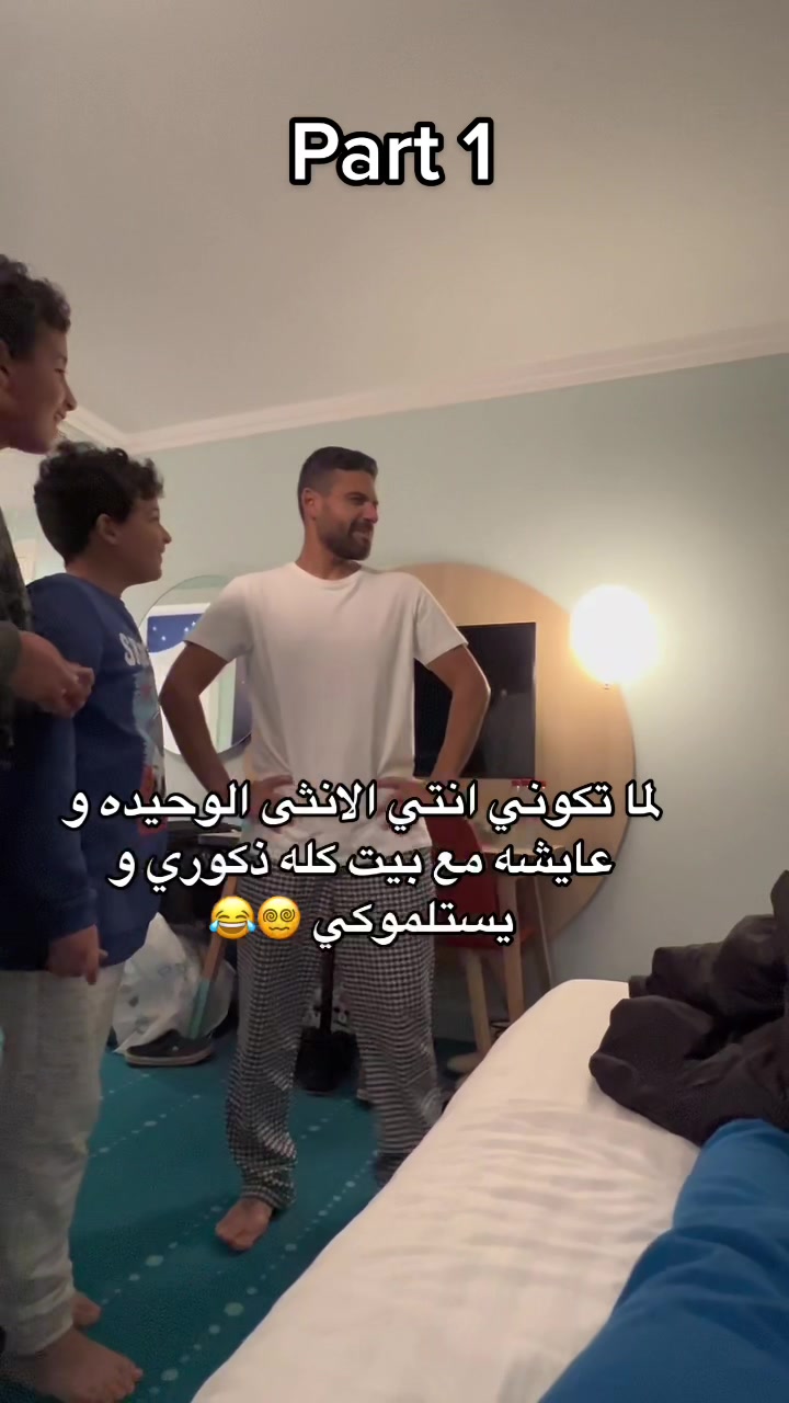 @Yasmine Ebeid