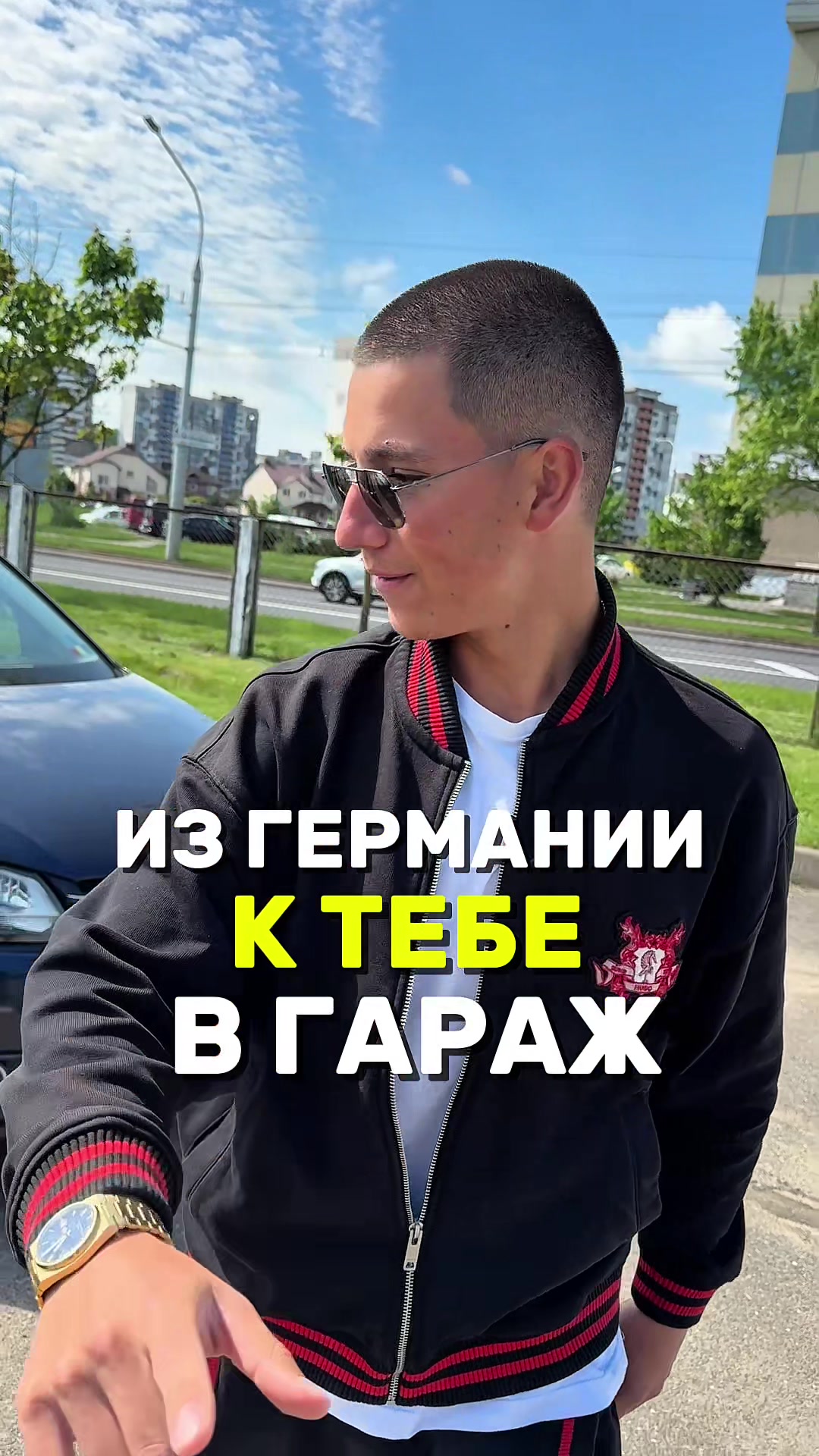 @МЕТРОПОЛЬ АВТО | МИНСК