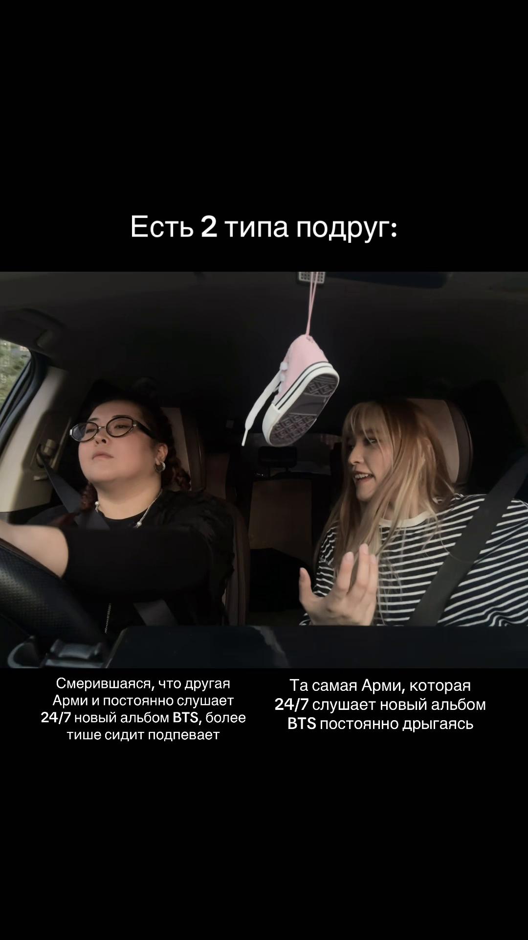 @di.yaay
