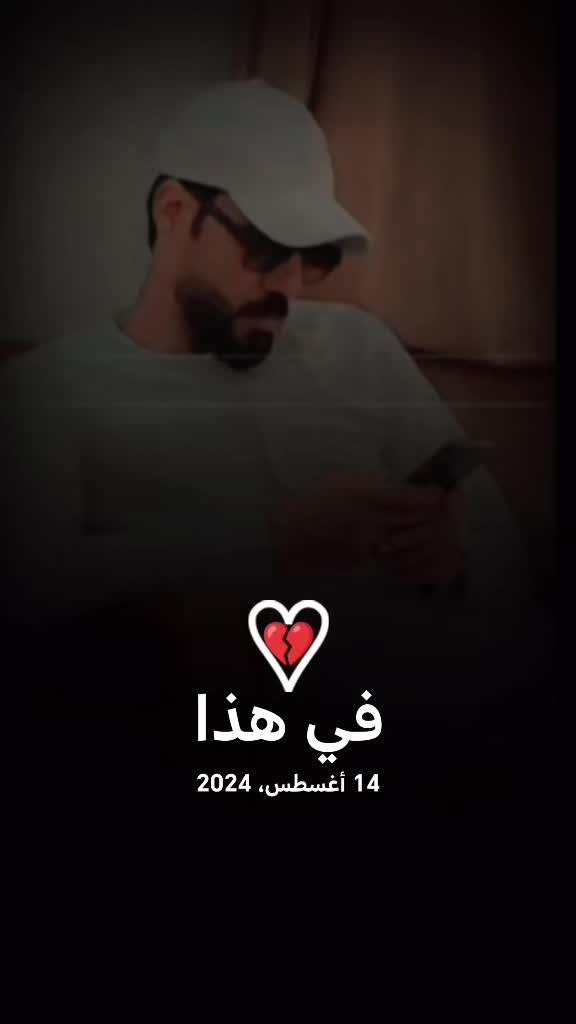 @عتب🫀