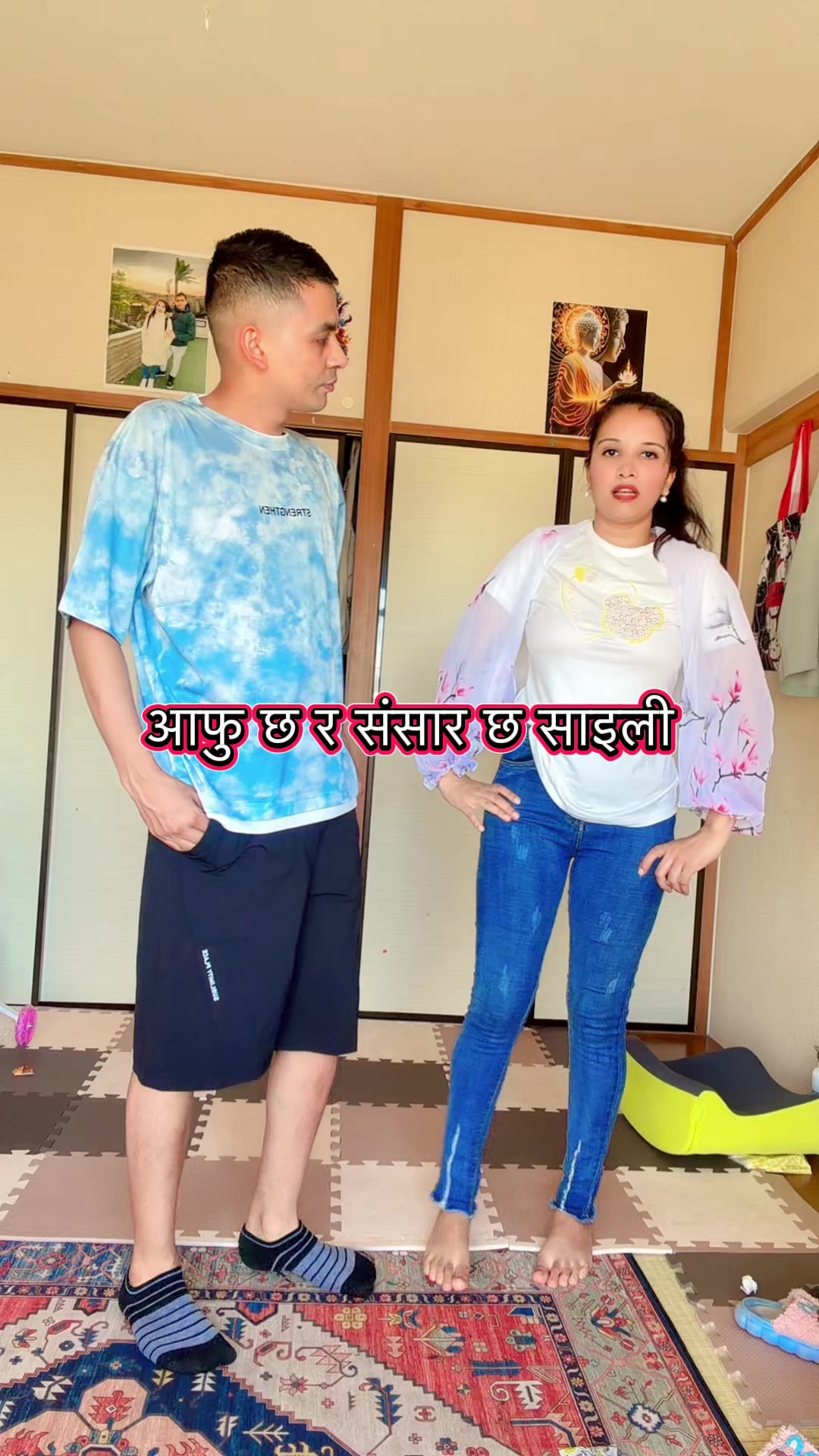 @Laxmi Subedi