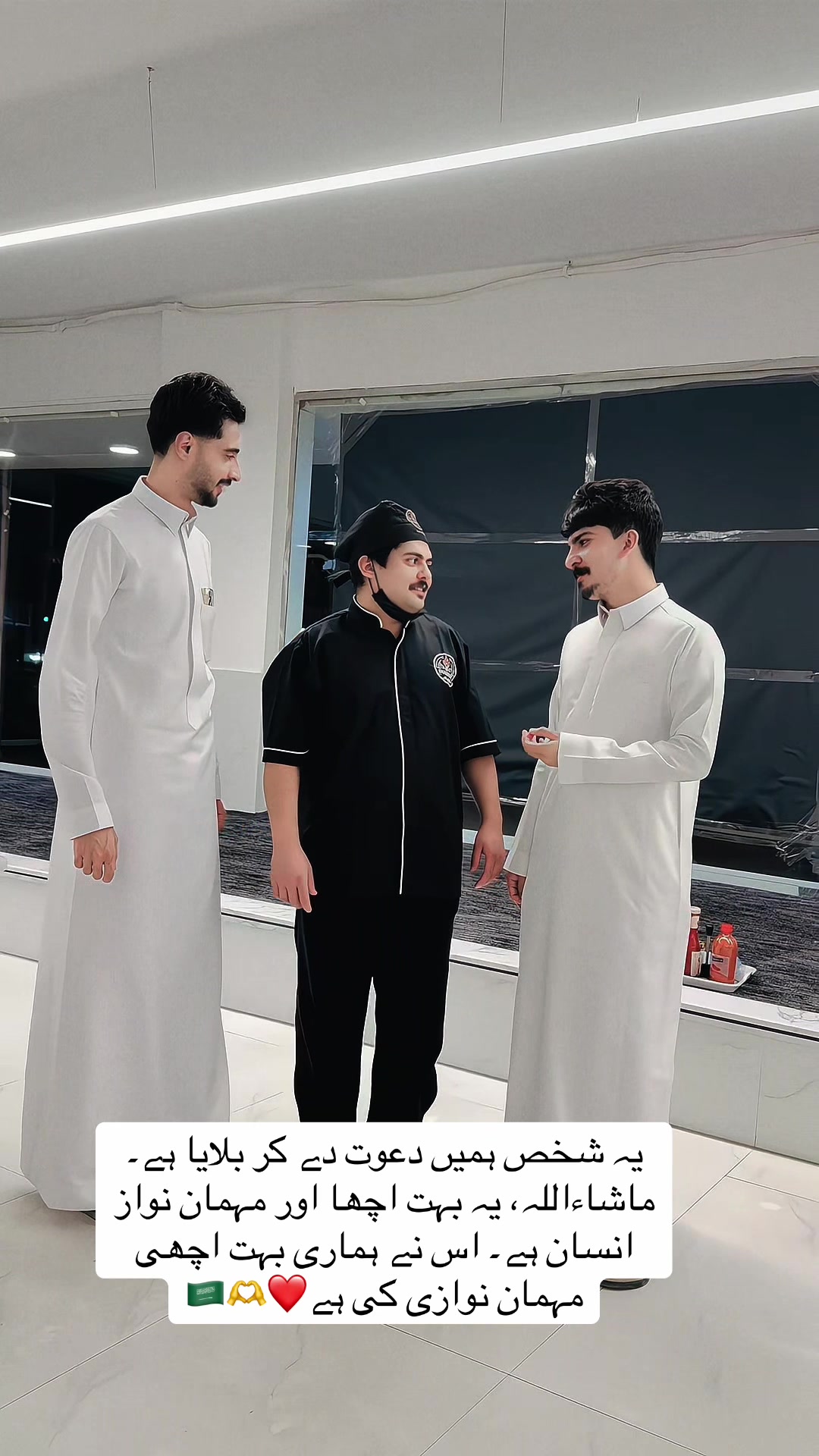 @اُسامہ الباكستاني ⁵⁰⁵🇸🇦