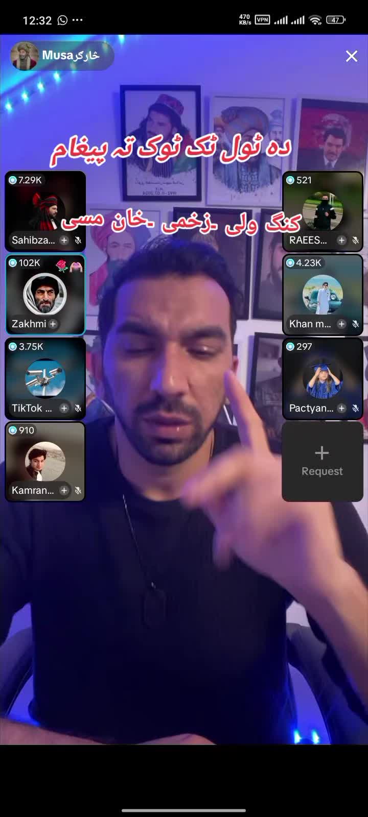 @King.Phtan.786