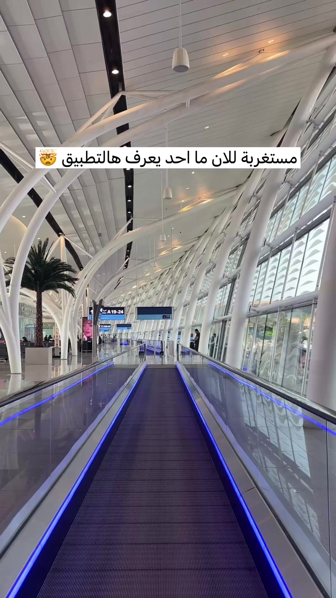 @رام | الغربية📸