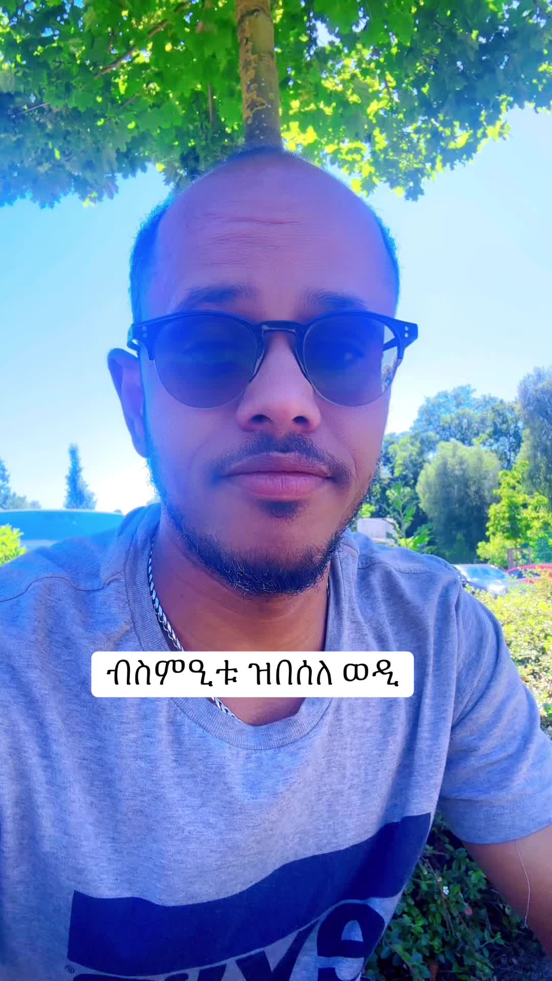 @Fltet Nkulu