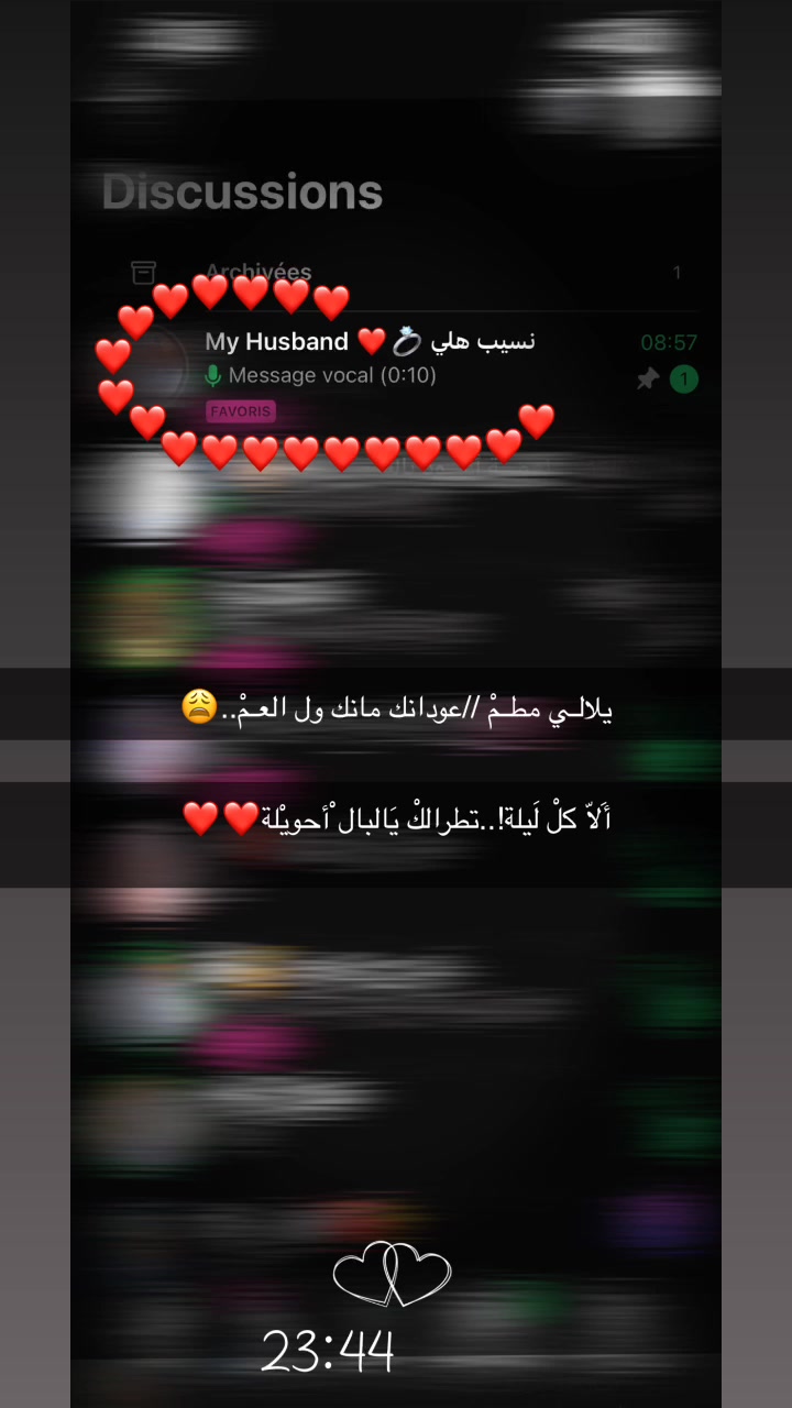 @foufou ๐๐ฆ
