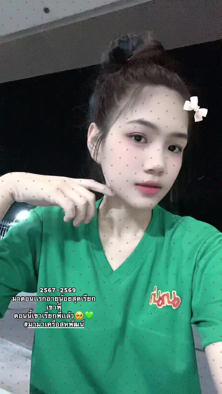 @Khwanpanatda