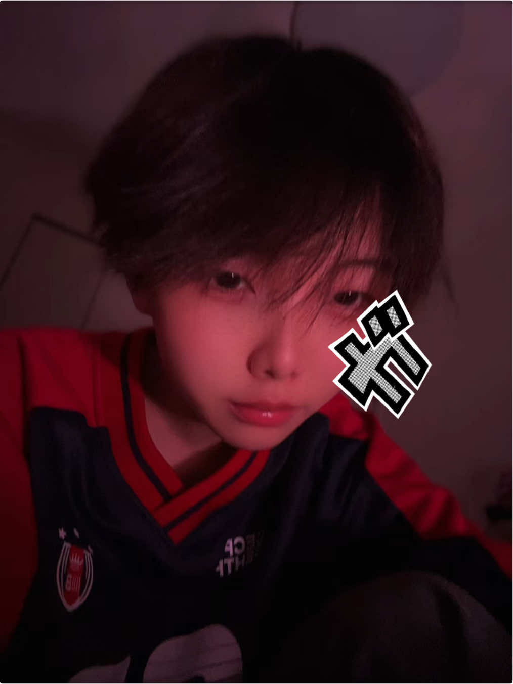 @翠