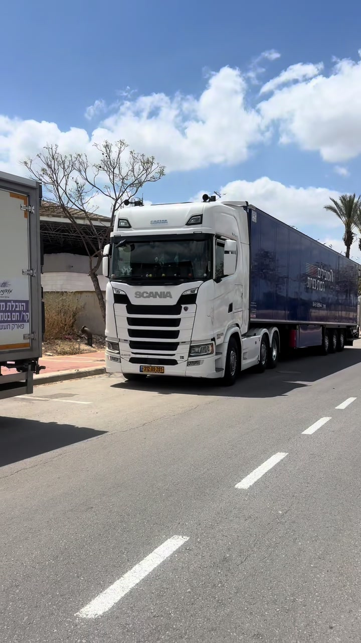 @אליאור ביטון